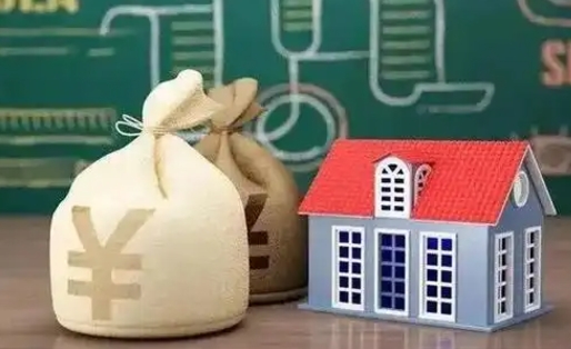 射阳老家买房提取公积金（老家有房能提公积金吗）